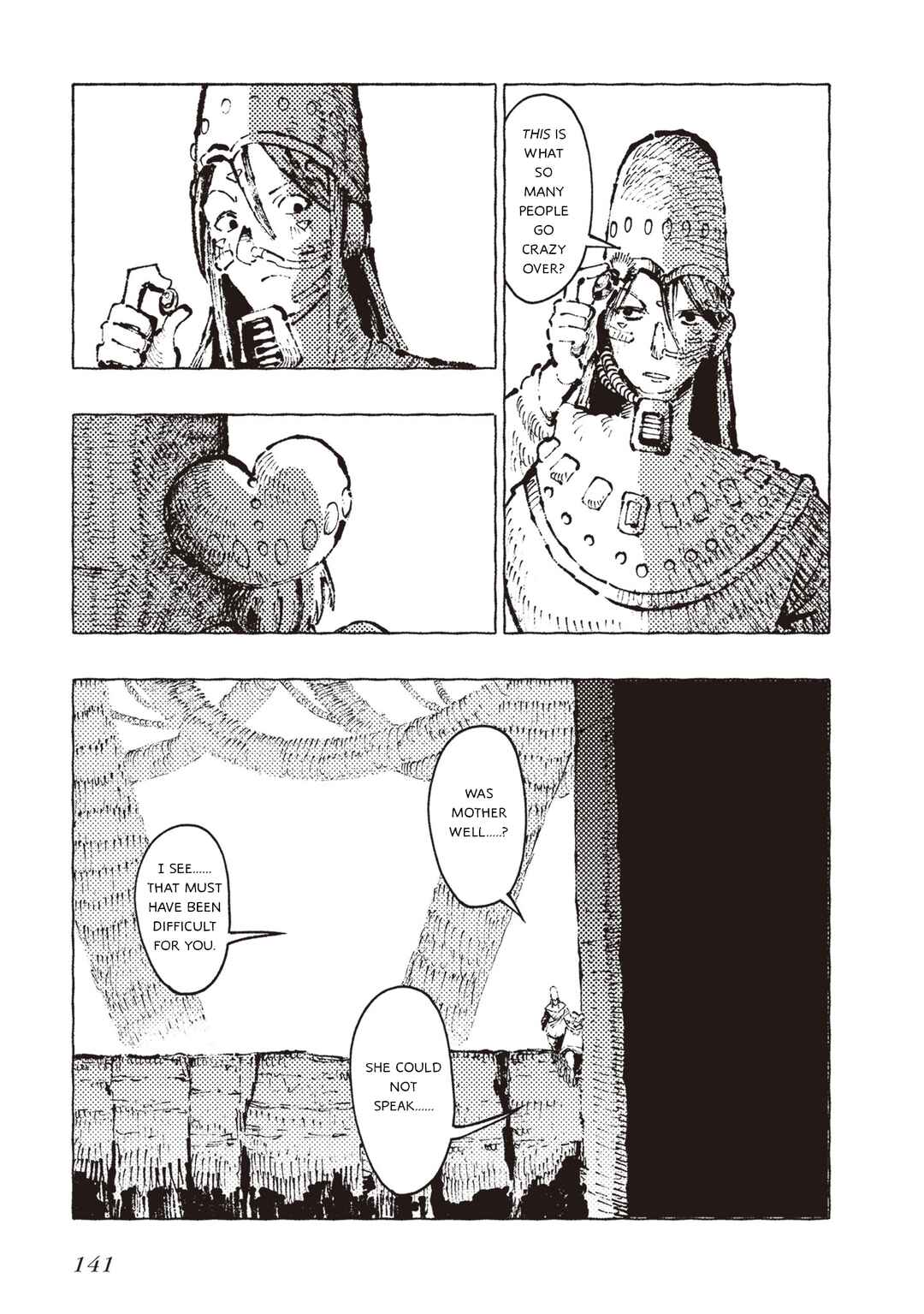 Page 13 Chapter 9 Hoshikui Goroshi no Egnaro