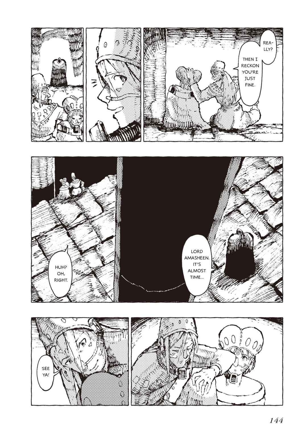 Page 16 Chapter 9 Hoshikui Goroshi no Egnaro