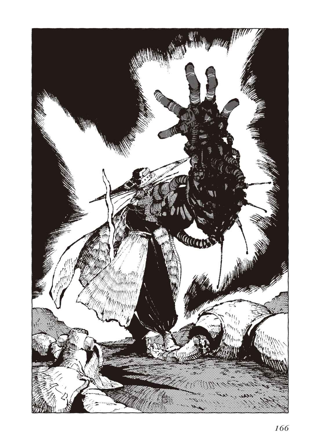 Page 36 Chapter 9 Hoshikui Goroshi no Egnaro