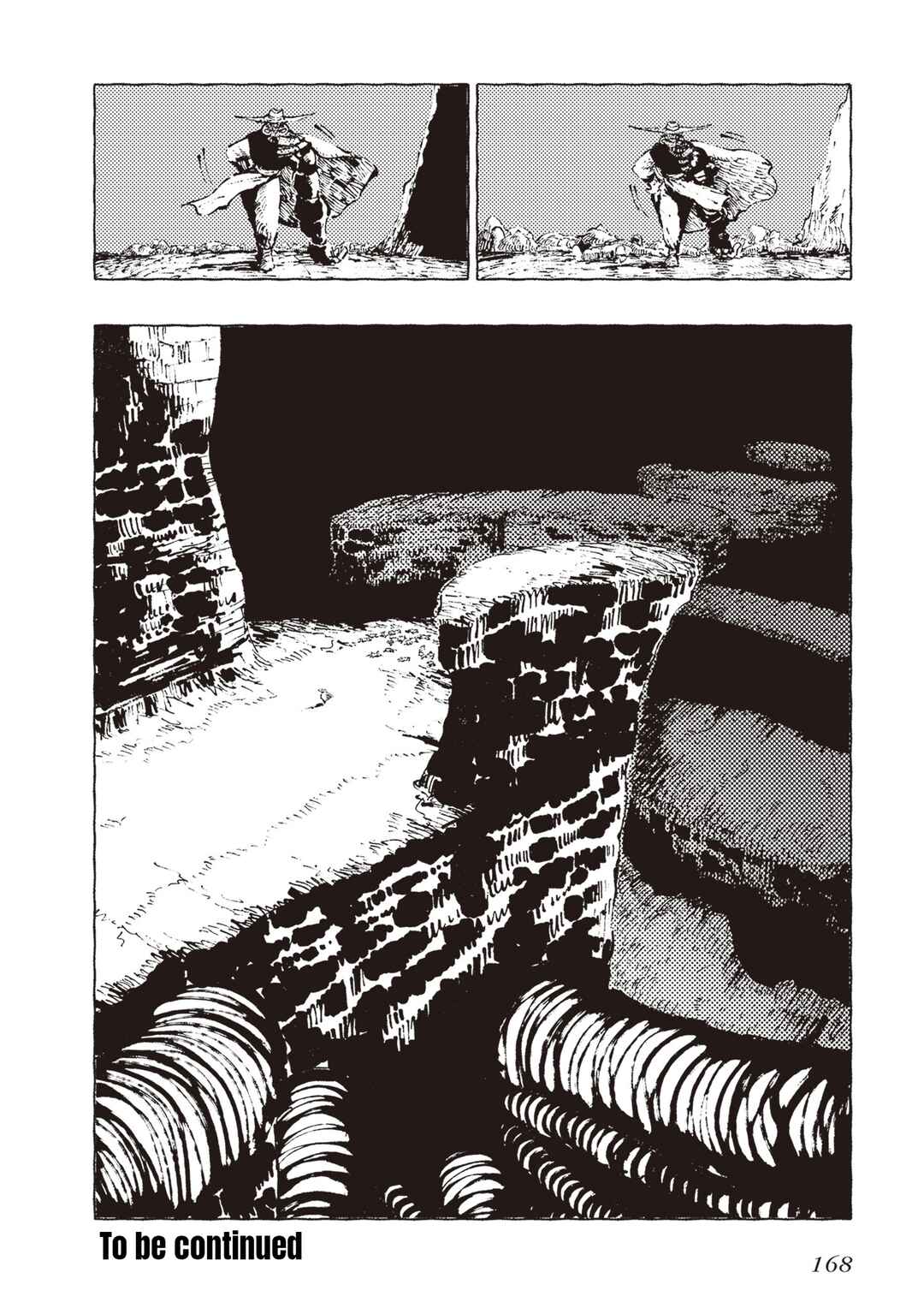 Page 38 Chapter 9 Hoshikui Goroshi no Egnaro