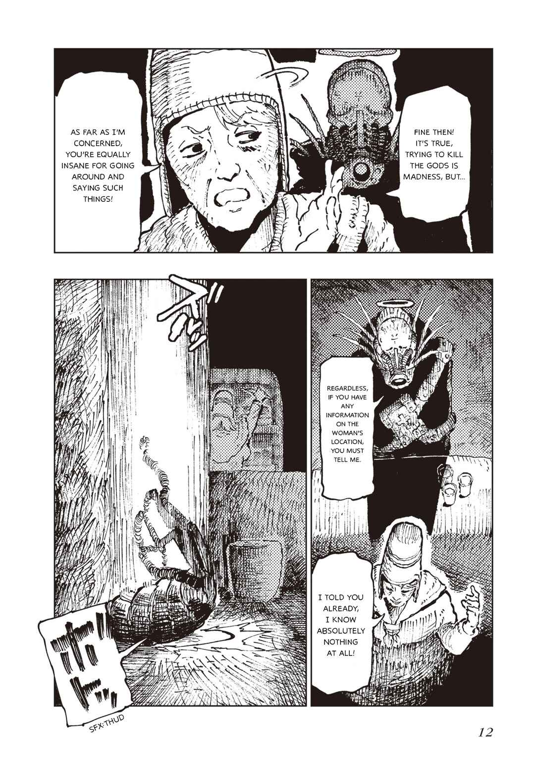 Page 11 Chapter 3 Hoshikui Goroshi no Egnaro