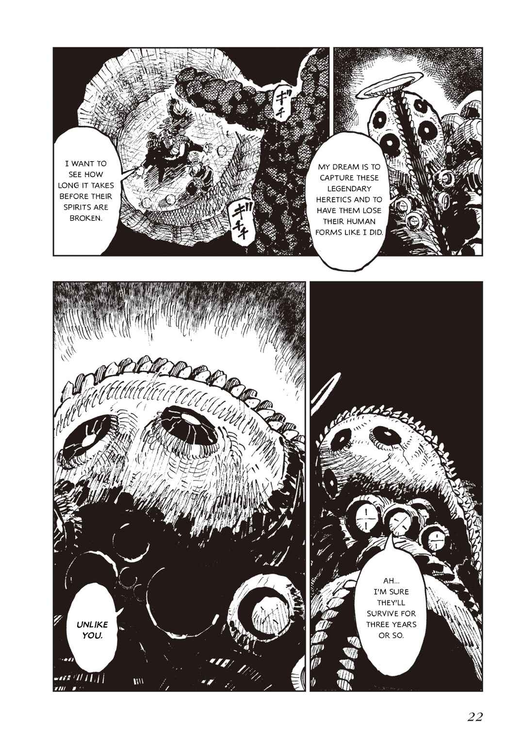 Page 20 Chapter 3 Hoshikui Goroshi no Egnaro