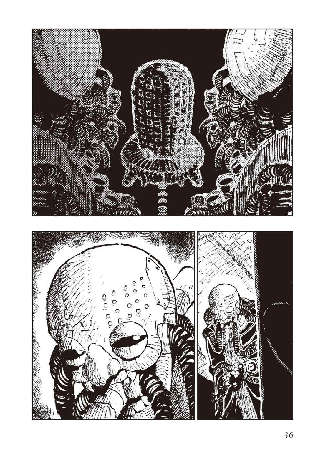Page 32 Chapter 3 Hoshikui Goroshi no Egnaro