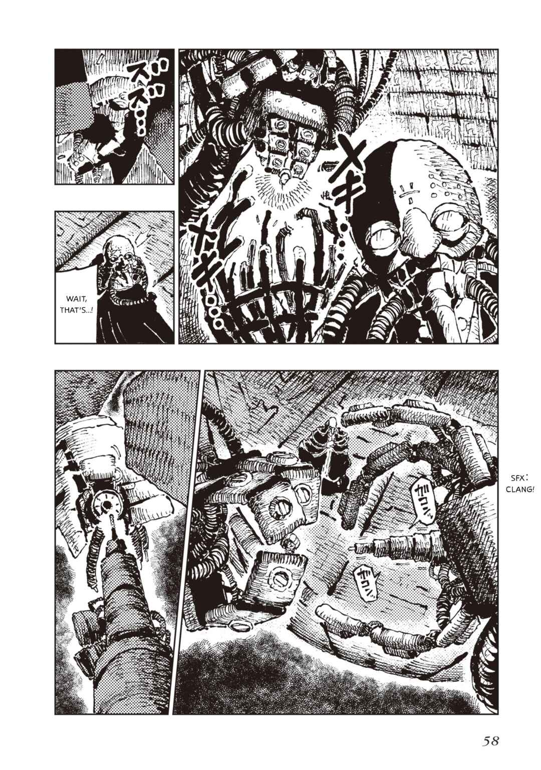 Page 48 Chapter 3 Hoshikui Goroshi no Egnaro