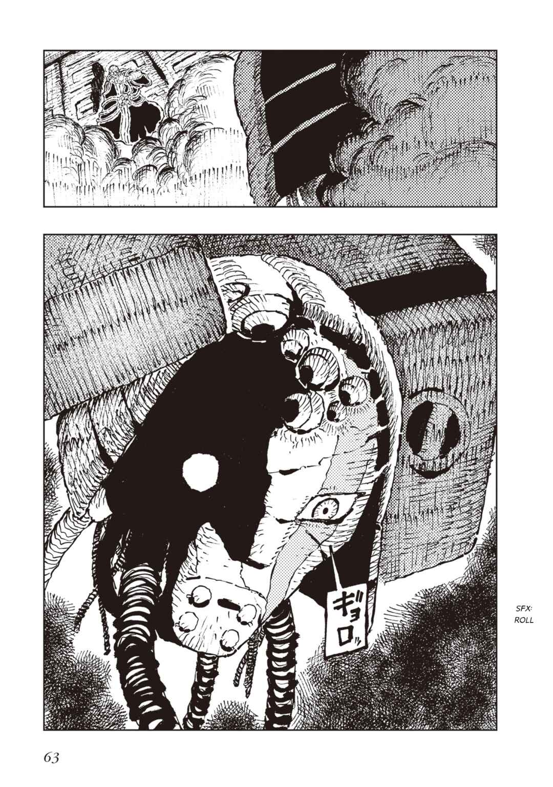 Page 52 Chapter 3 Hoshikui Goroshi no Egnaro
