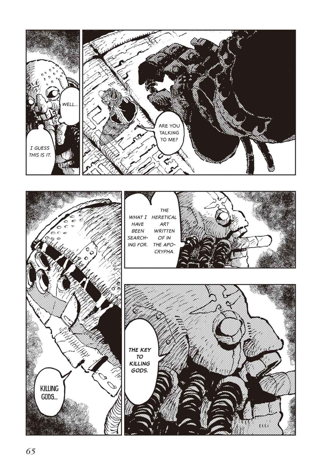 Page 54 Chapter 3 Hoshikui Goroshi no Egnaro