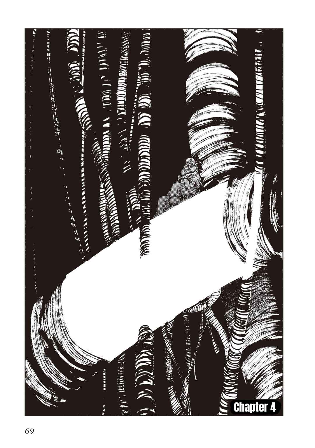 Page 1 Chapter 4 Hoshikui Goroshi no Egnaro
