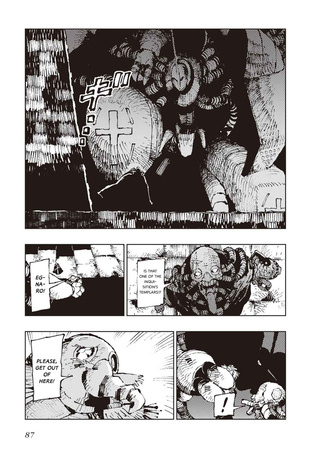 Page 17 Chapter 4 Hoshikui Goroshi no Egnaro