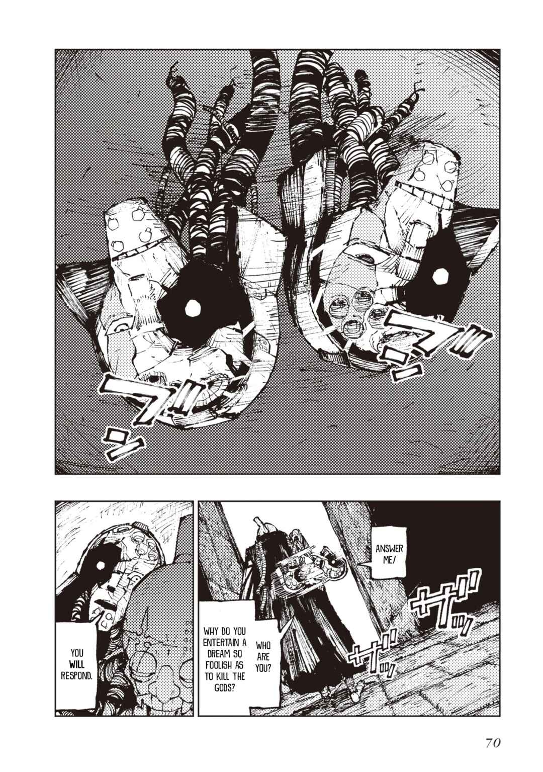Page 2 Chapter 4 Hoshikui Goroshi no Egnaro
