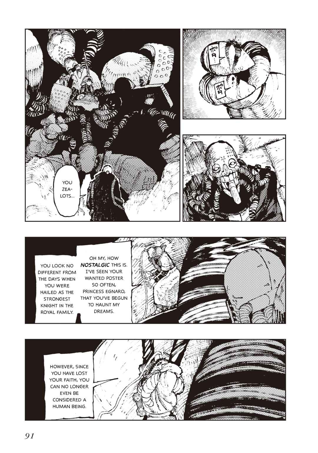 Page 20 Chapter 4 Hoshikui Goroshi no Egnaro