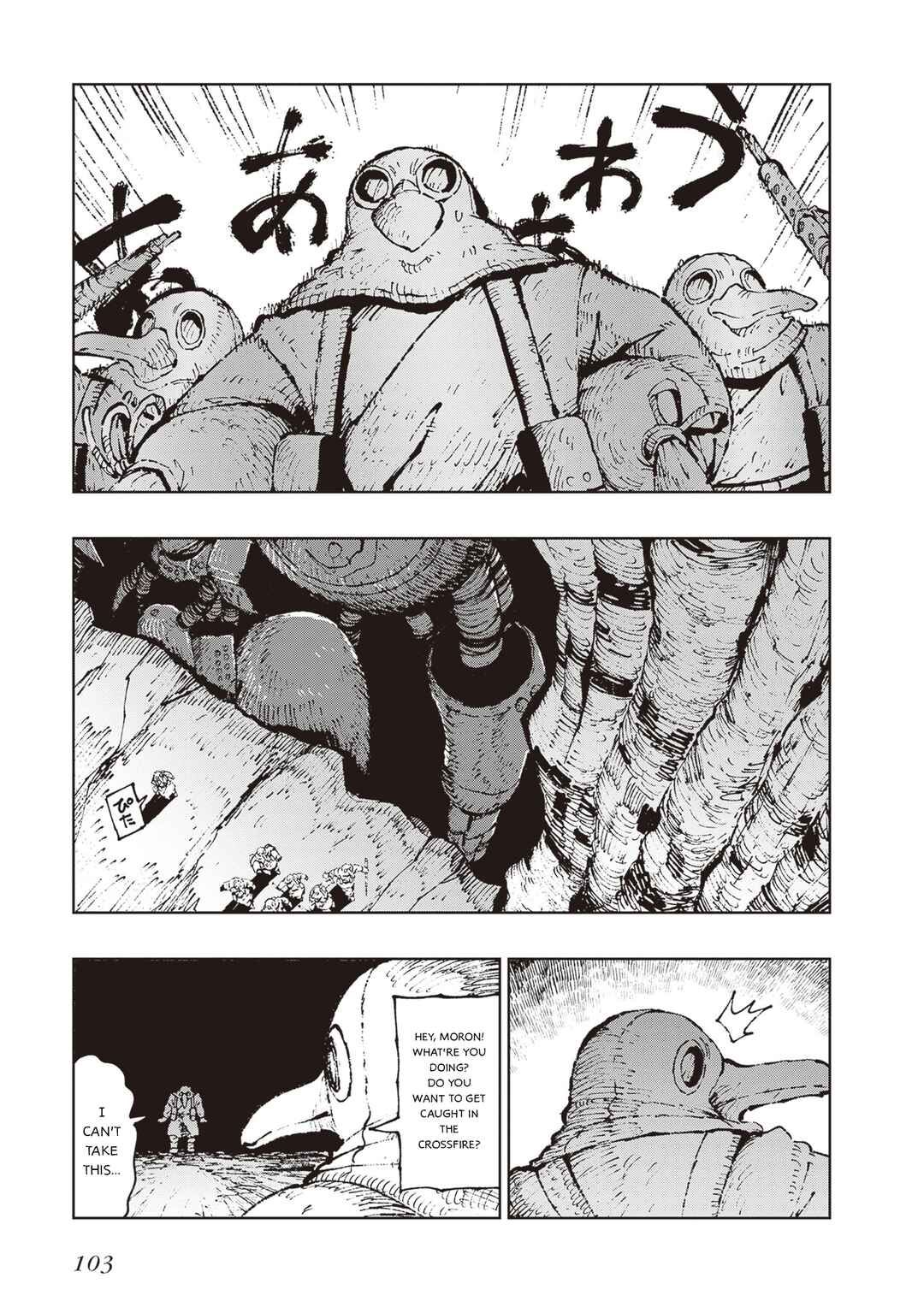 Page 31 Chapter 4 Hoshikui Goroshi no Egnaro