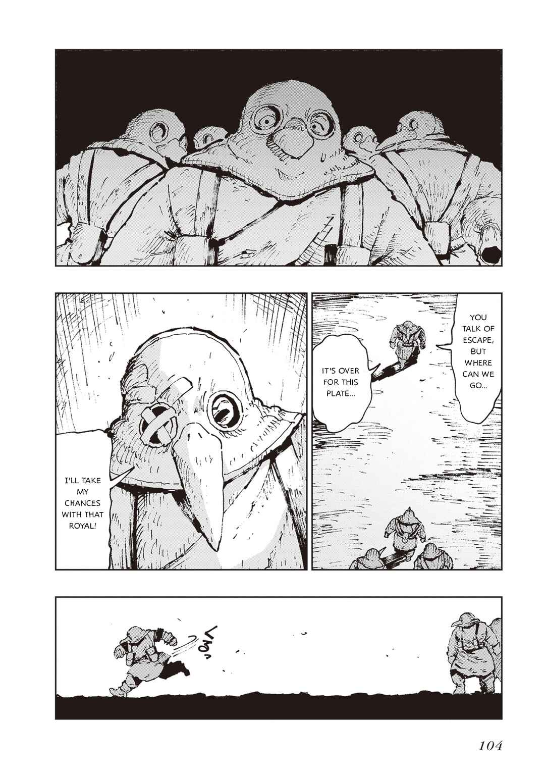 Page 32 Chapter 4 Hoshikui Goroshi no Egnaro