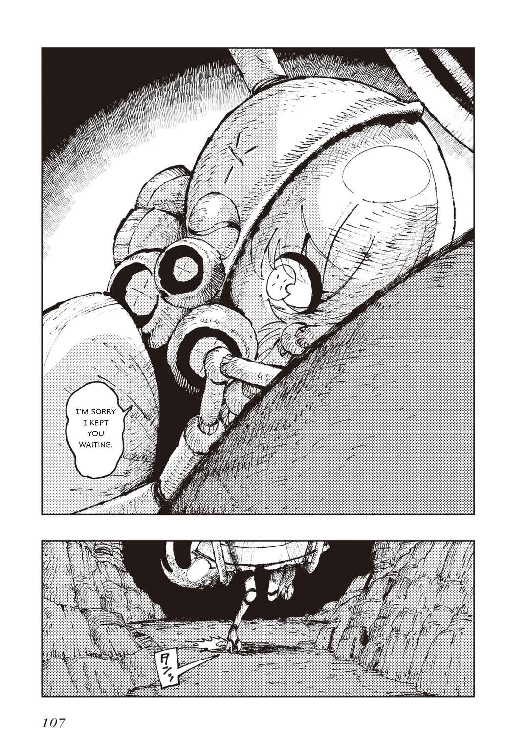Page 35 Chapter 4 Hoshikui Goroshi no Egnaro