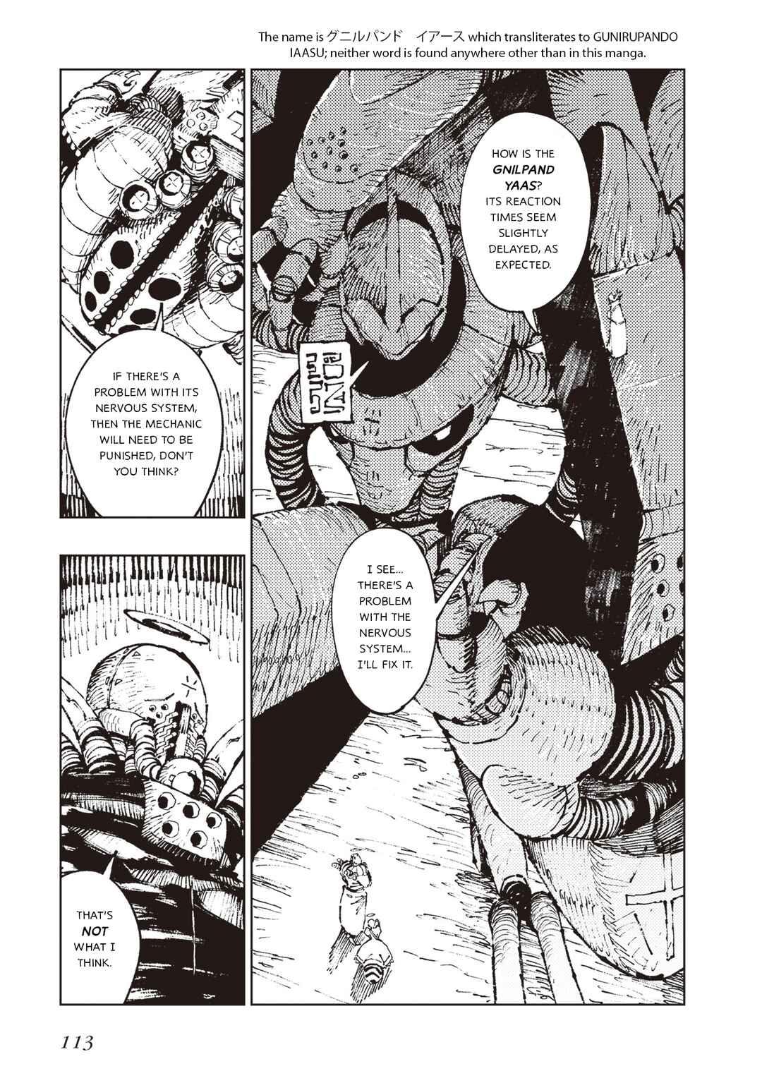 Page 41 Chapter 4 Hoshikui Goroshi no Egnaro