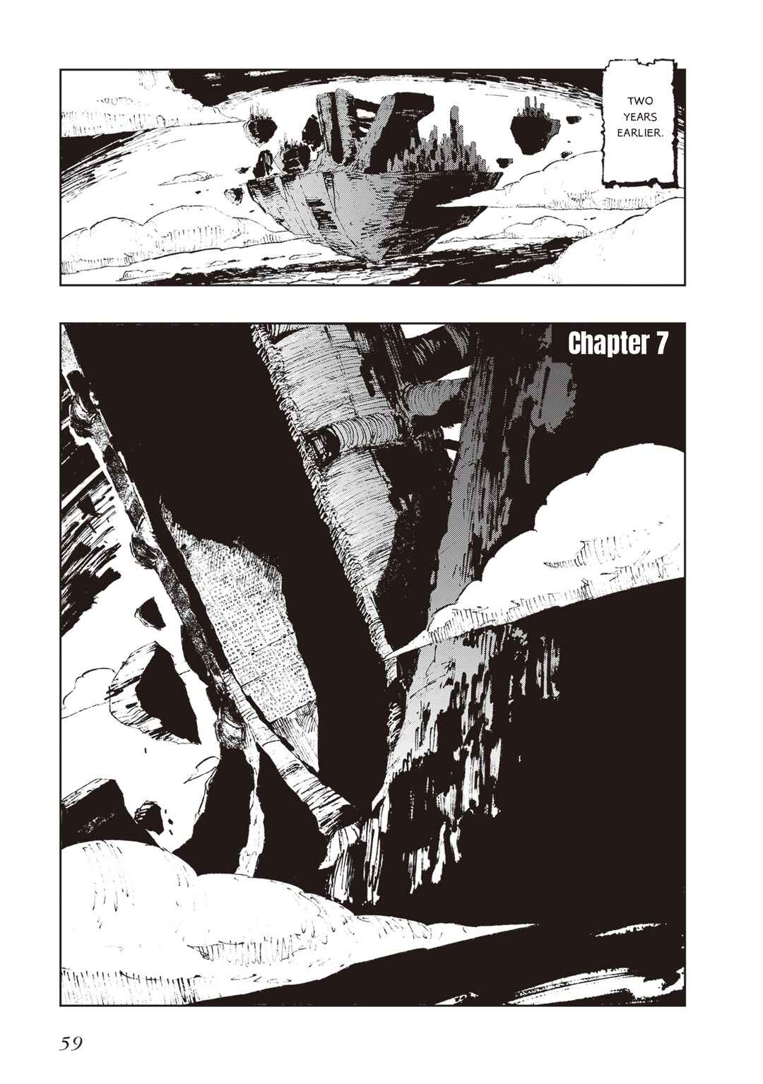 Page 1 Chapter 7 Hoshikui Goroshi no Egnaro