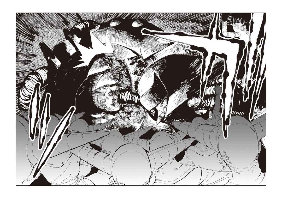 Page 3 Chapter 7 Hoshikui Goroshi no Egnaro