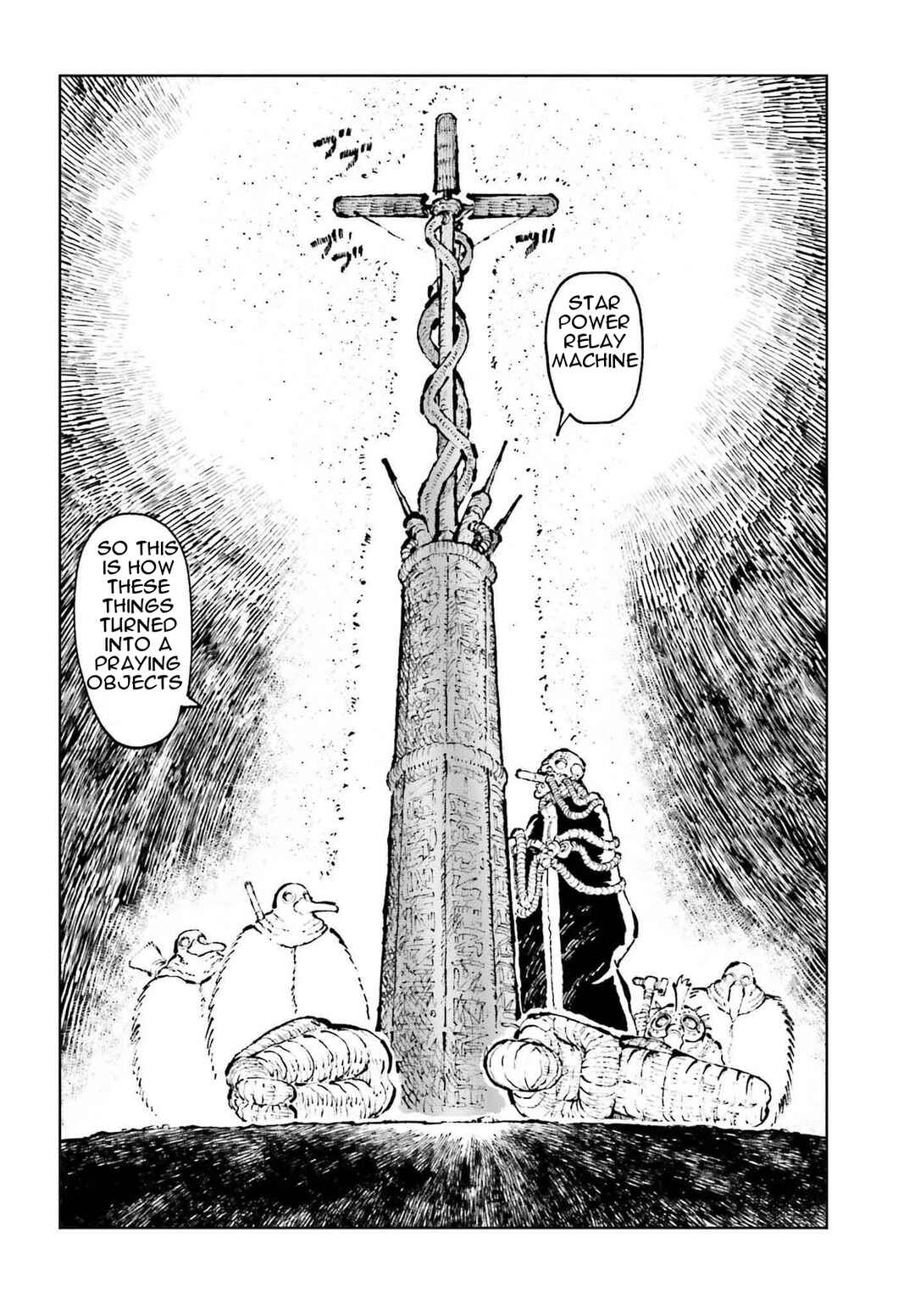 Page 12 Chapter 2 Hoshikui Goroshi no Egnaro