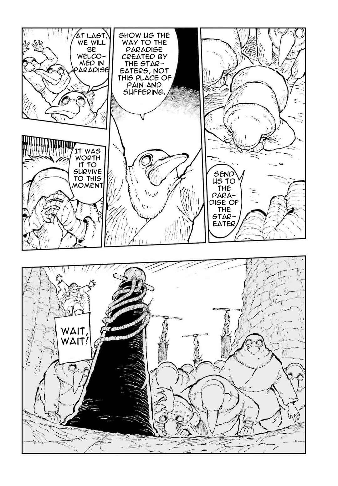 Page 15 Chapter 2 Hoshikui Goroshi no Egnaro