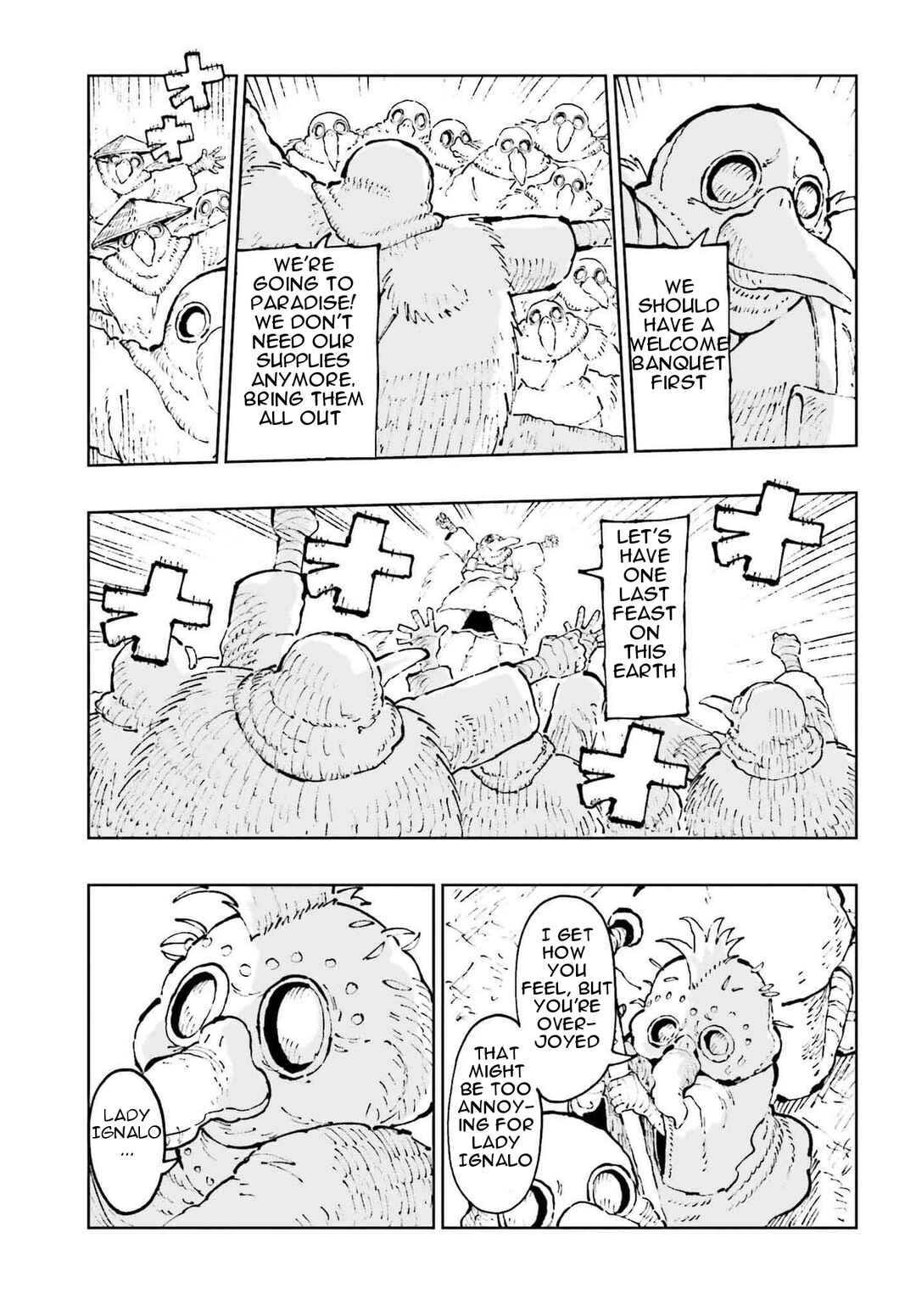 Page 16 Chapter 2 Hoshikui Goroshi no Egnaro