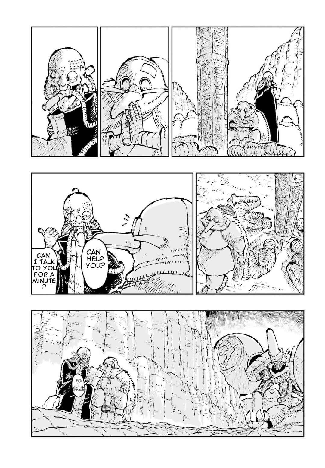 Page 18 Chapter 2 Hoshikui Goroshi no Egnaro
