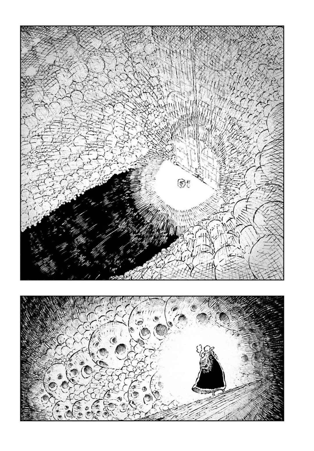 Page 30 Chapter 2 Hoshikui Goroshi no Egnaro