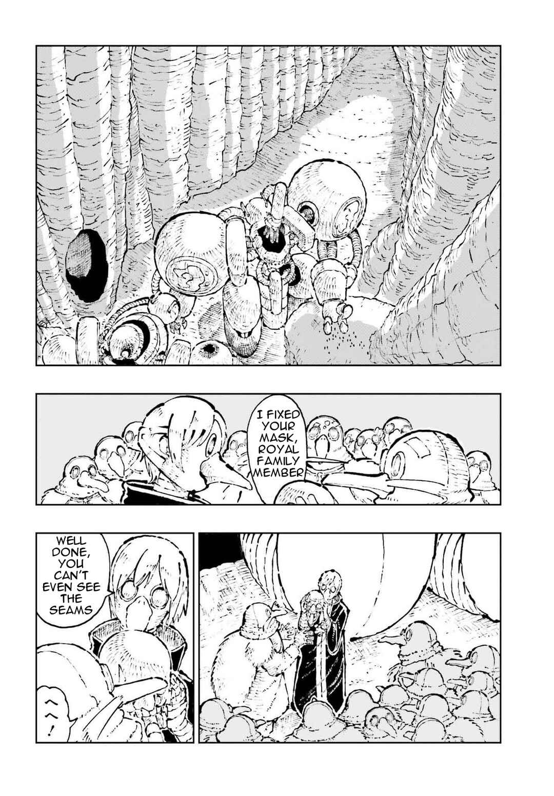 Page 4 Chapter 2 Hoshikui Goroshi no Egnaro
