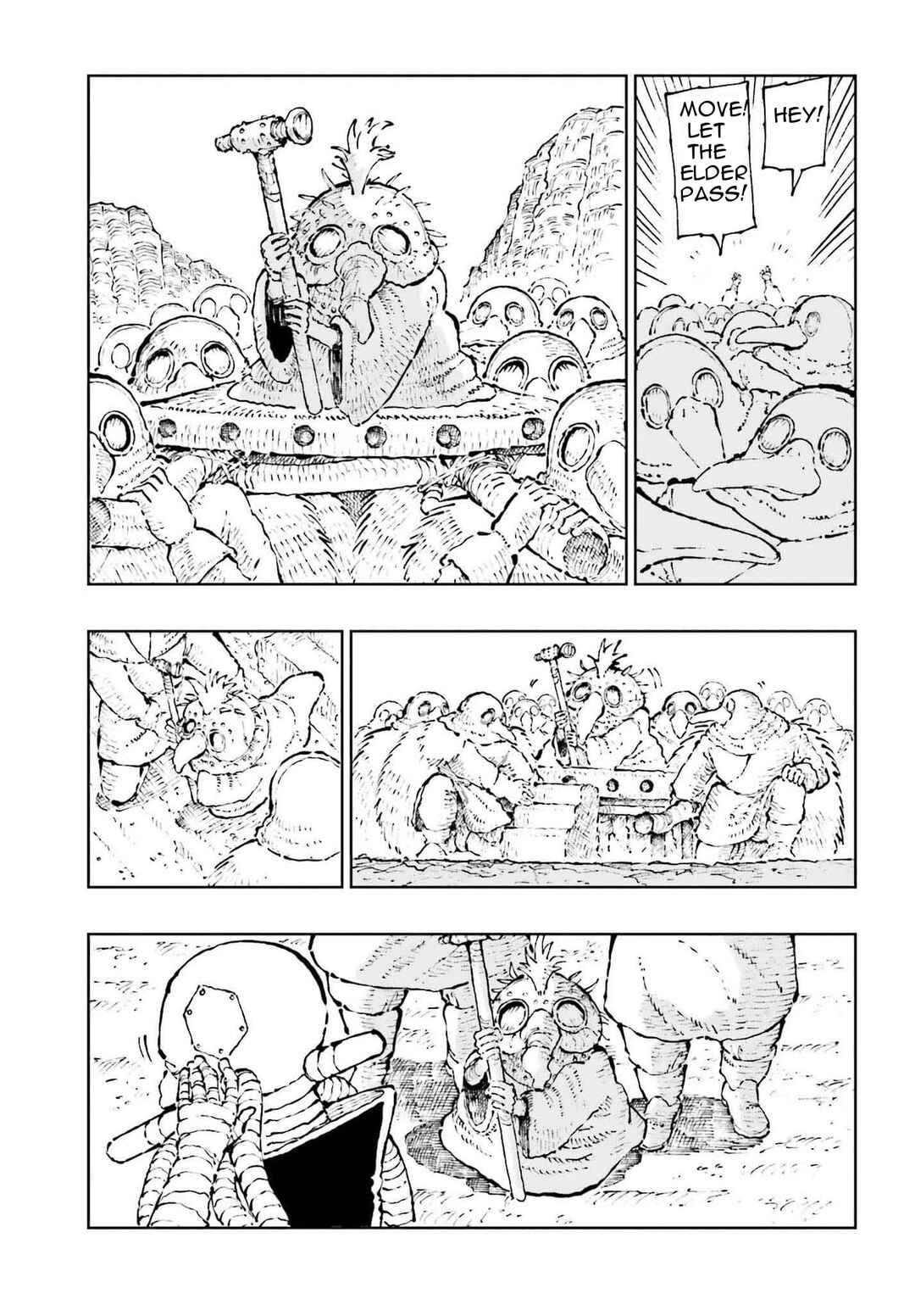 Page 5 Chapter 2 Hoshikui Goroshi no Egnaro