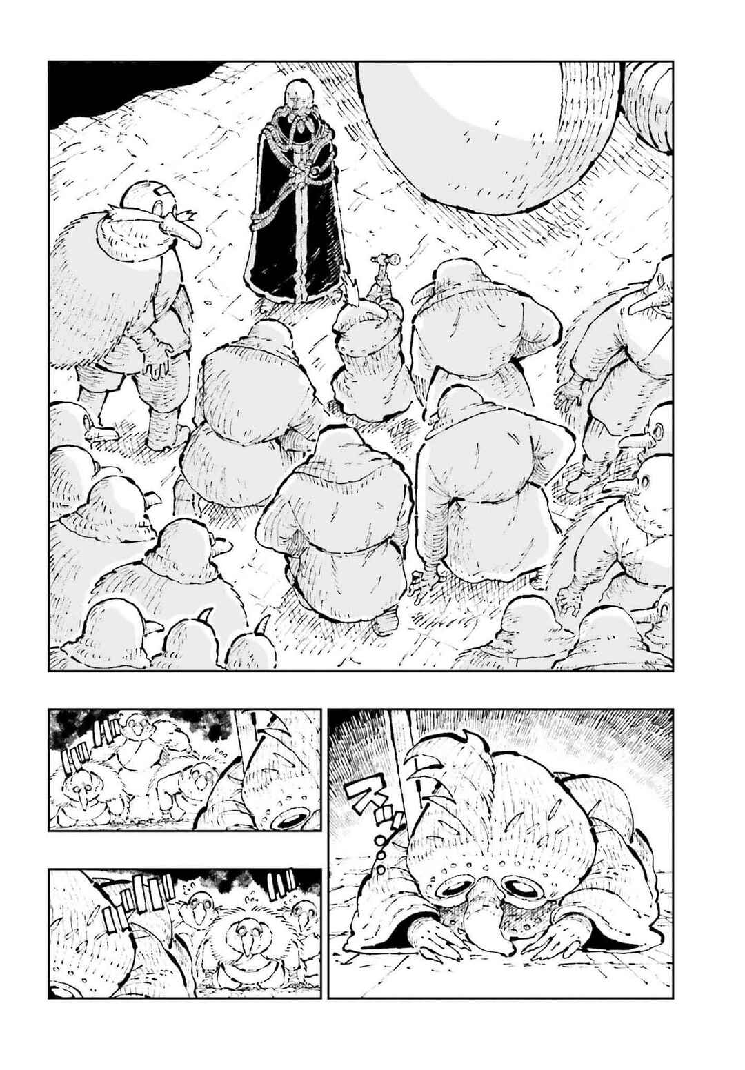 Page 6 Chapter 2 Hoshikui Goroshi no Egnaro