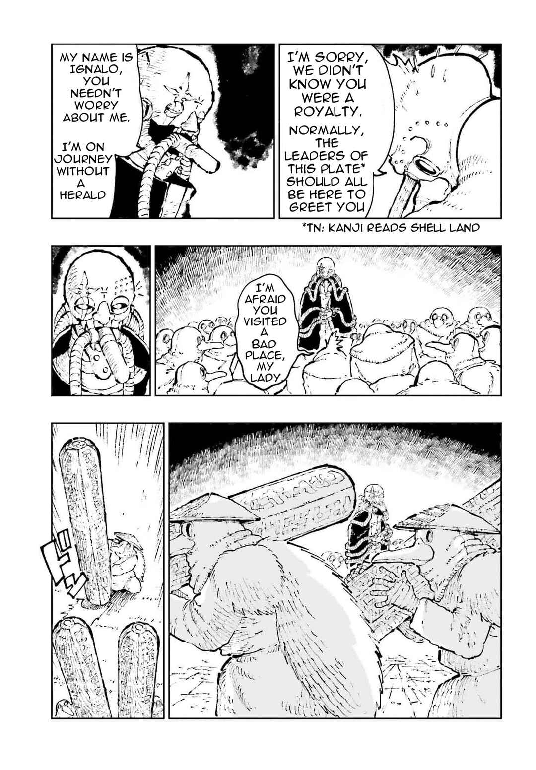 Page 7 Chapter 2 Hoshikui Goroshi no Egnaro