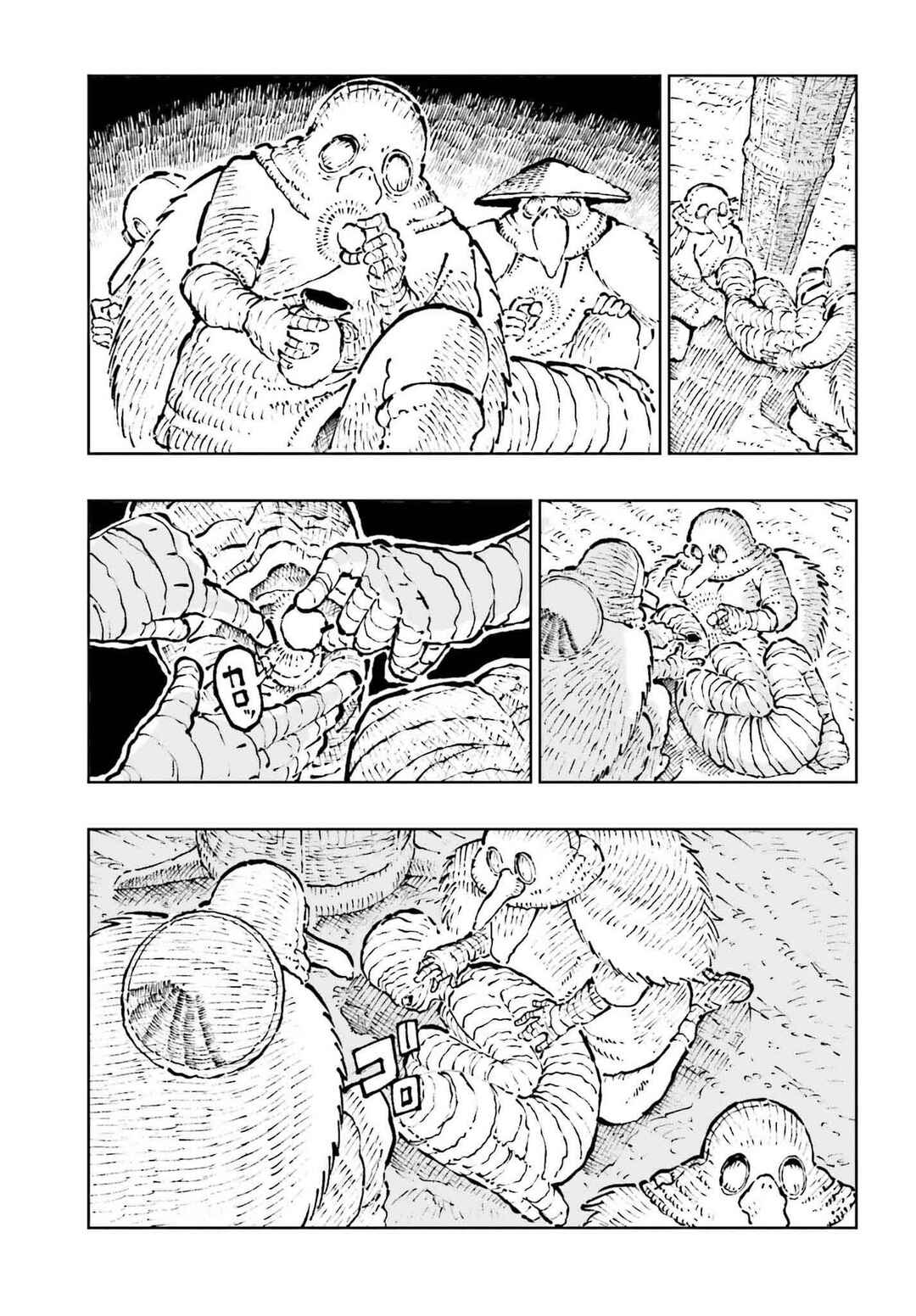 Page 9 Chapter 2 Hoshikui Goroshi no Egnaro