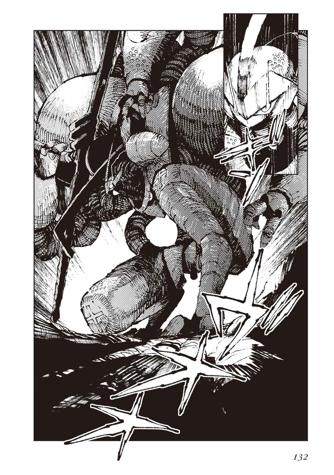 Page 10 Chapter 5 Hoshikui Goroshi no Egnaro