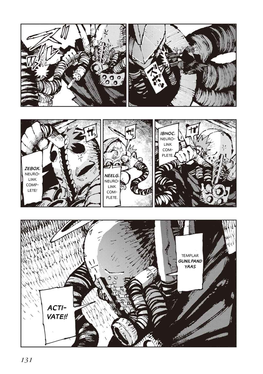 Page 9 Chapter 5 Hoshikui Goroshi no Egnaro