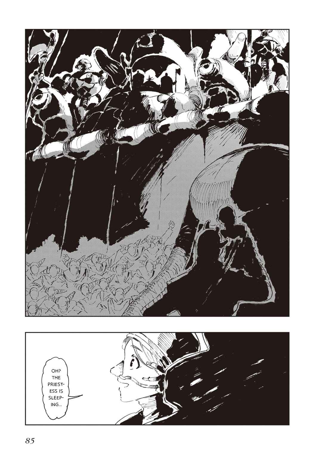 Page 12 Chapter 8 Hoshikui Goroshi no Egnaro