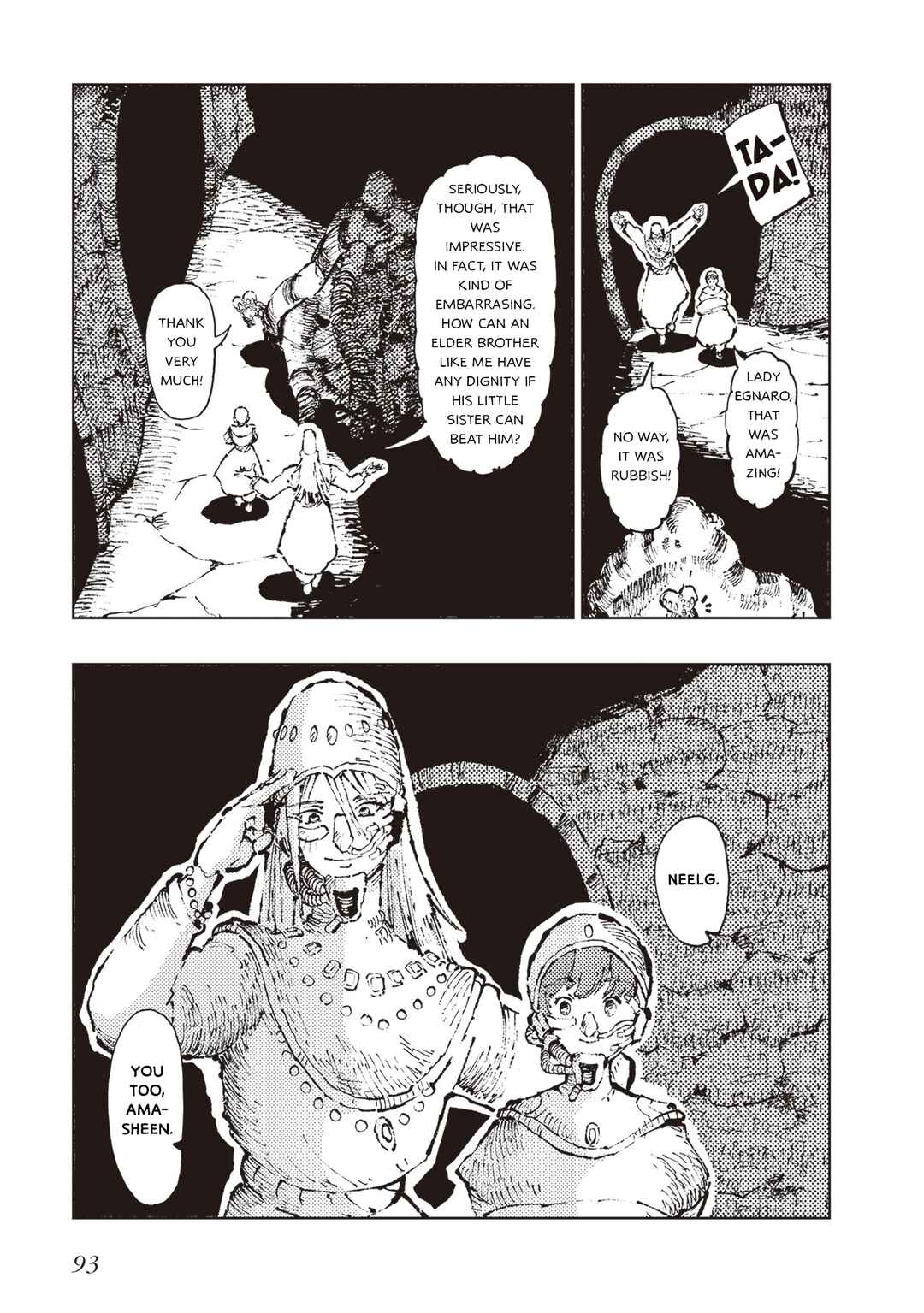 Page 19 Chapter 8 Hoshikui Goroshi no Egnaro