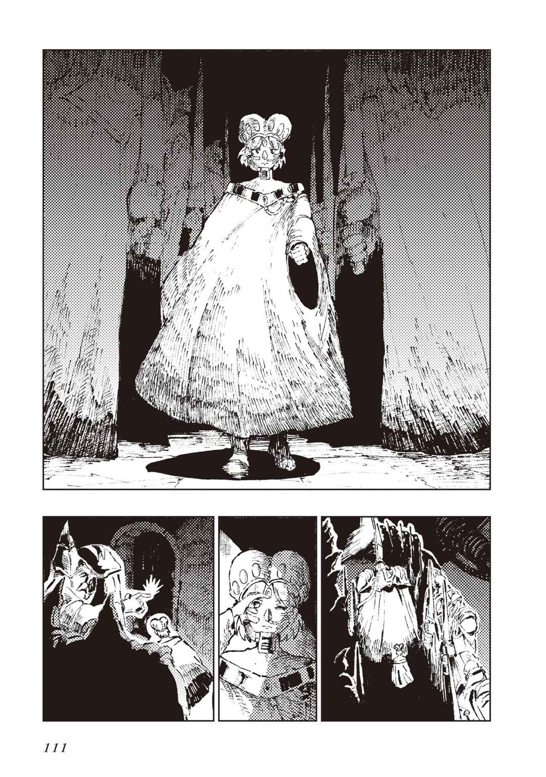 Page 35 Chapter 8 Hoshikui Goroshi no Egnaro