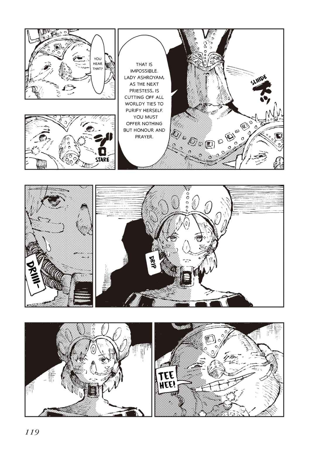 Page 43 Chapter 8 Hoshikui Goroshi no Egnaro