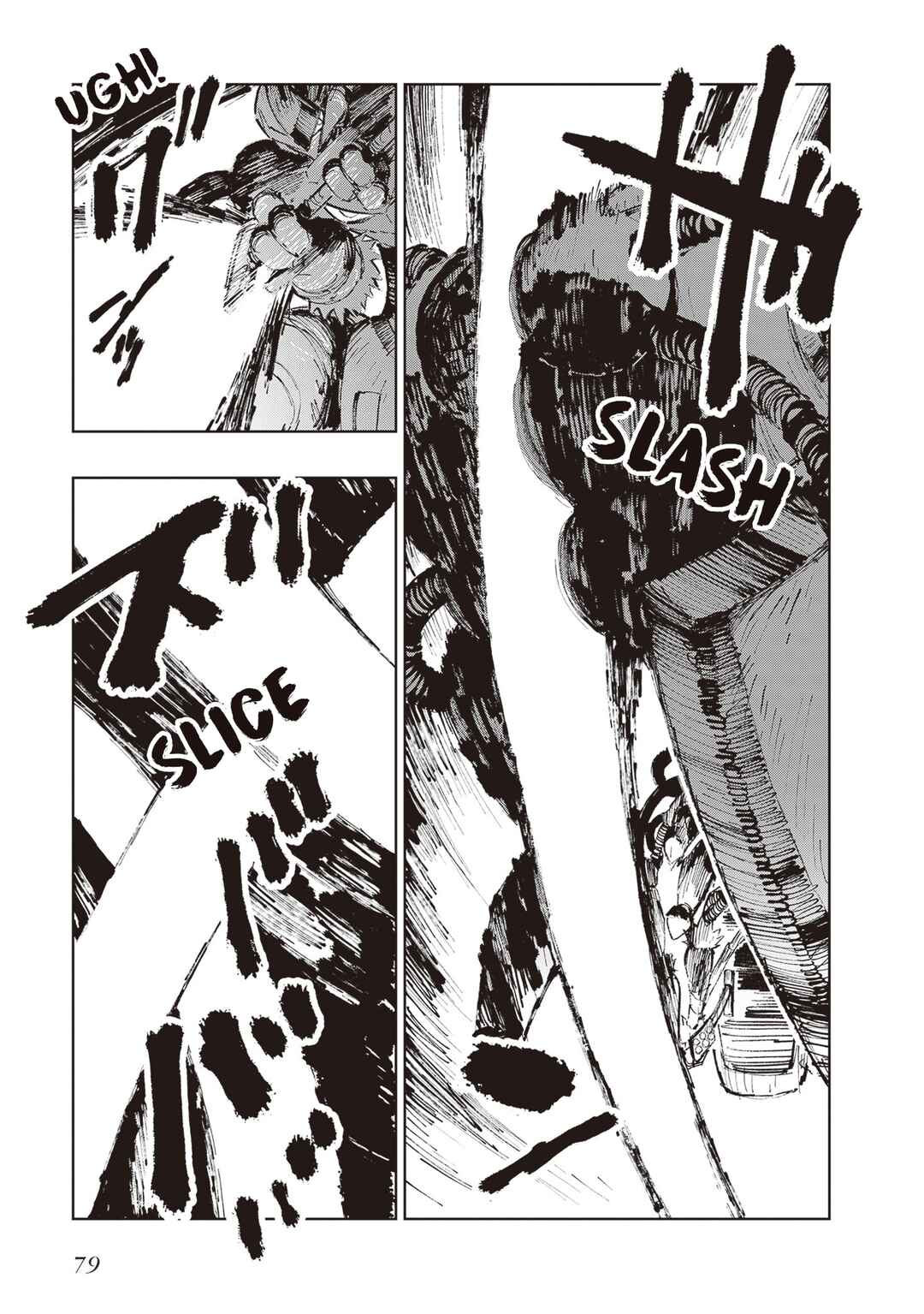 Page 6 Chapter 8 Hoshikui Goroshi no Egnaro