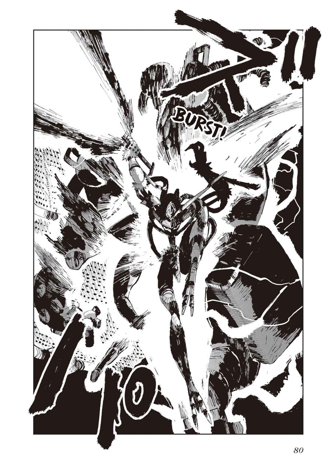 Page 7 Chapter 8 Hoshikui Goroshi no Egnaro