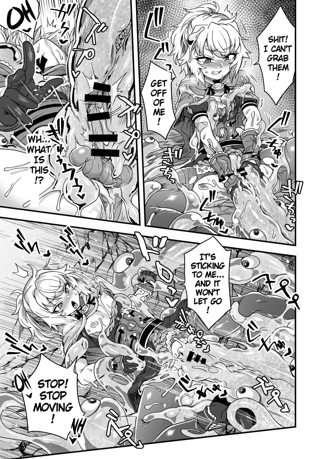 Page 12 Chapter Unknown_59ef Cheat Skill o Moratta Ore ga Slime nanka ni Makeru Wake Nai daro!