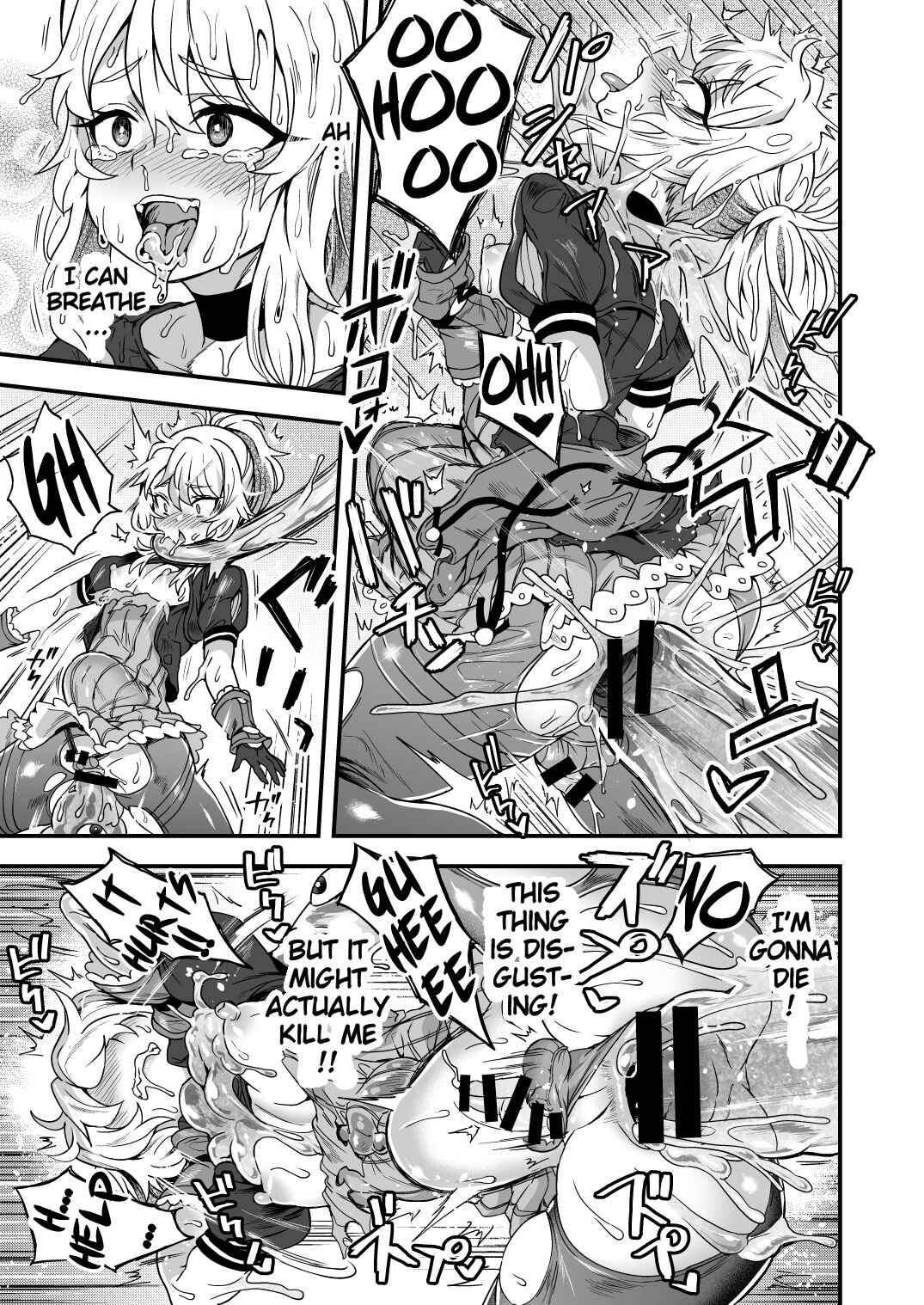 Page 18 Chapter Unknown_59ef Cheat Skill o Moratta Ore ga Slime nanka ni Makeru Wake Nai daro!