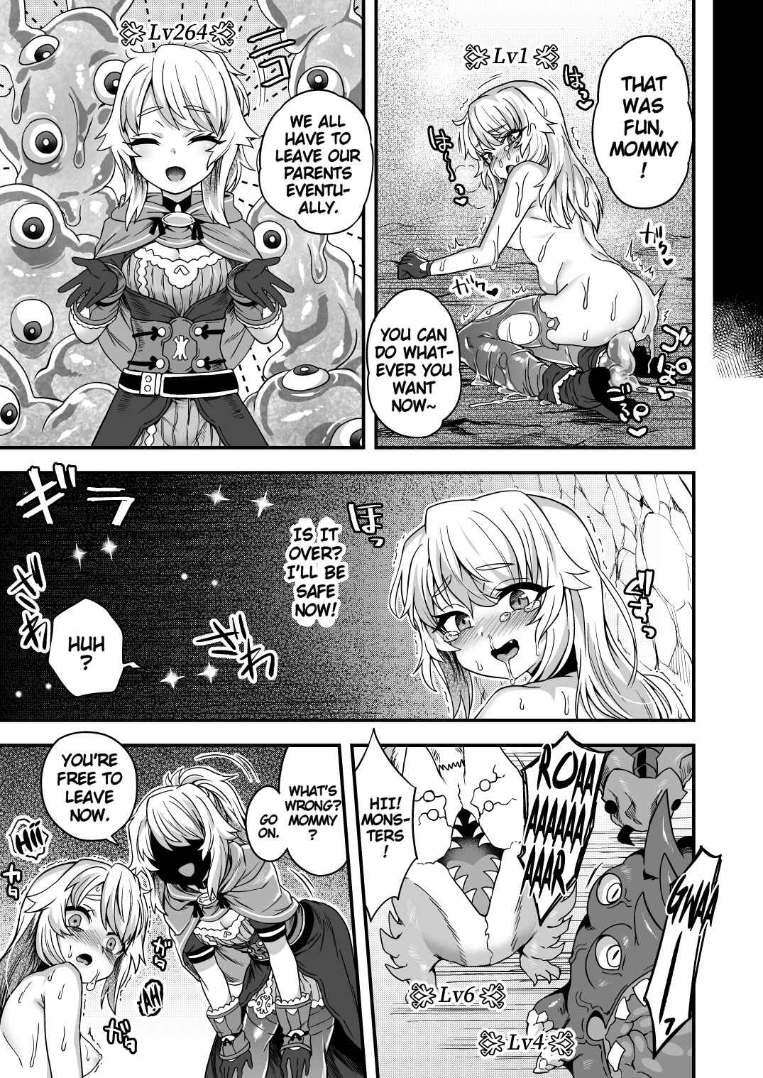 Page 44 Chapter Unknown_59ef Cheat Skill o Moratta Ore ga Slime nanka ni Makeru Wake Nai daro!