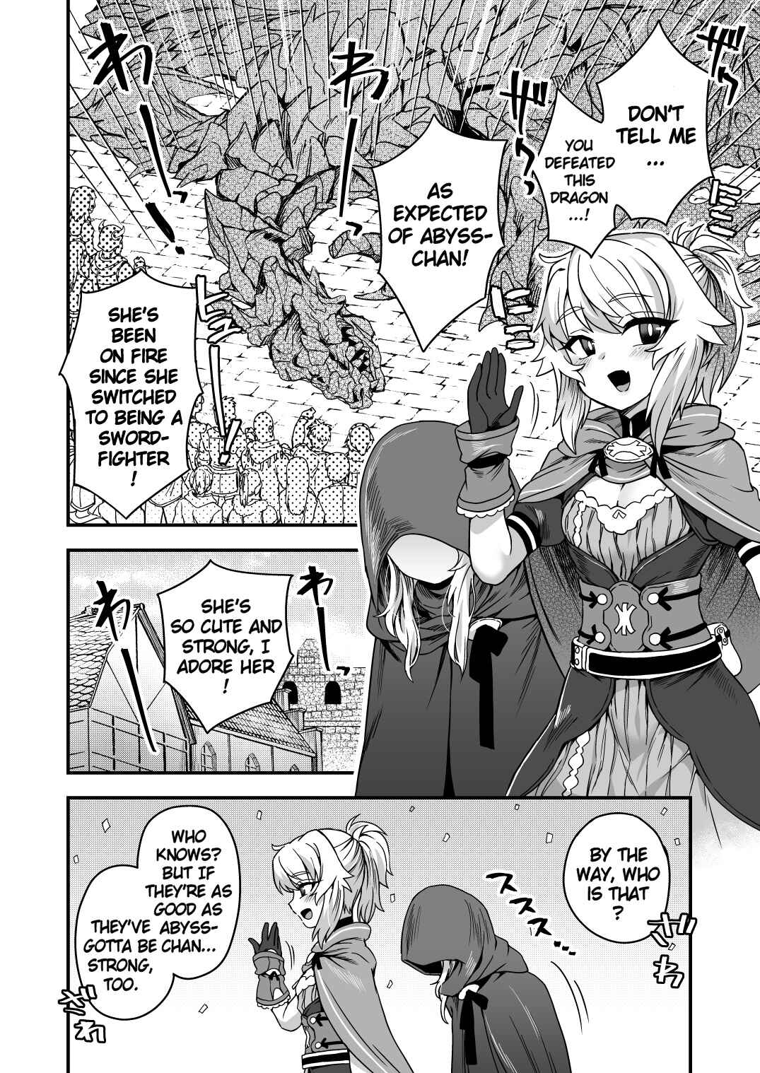 Page 47 Chapter Unknown_59ef Cheat Skill o Moratta Ore ga Slime nanka ni Makeru Wake Nai daro!