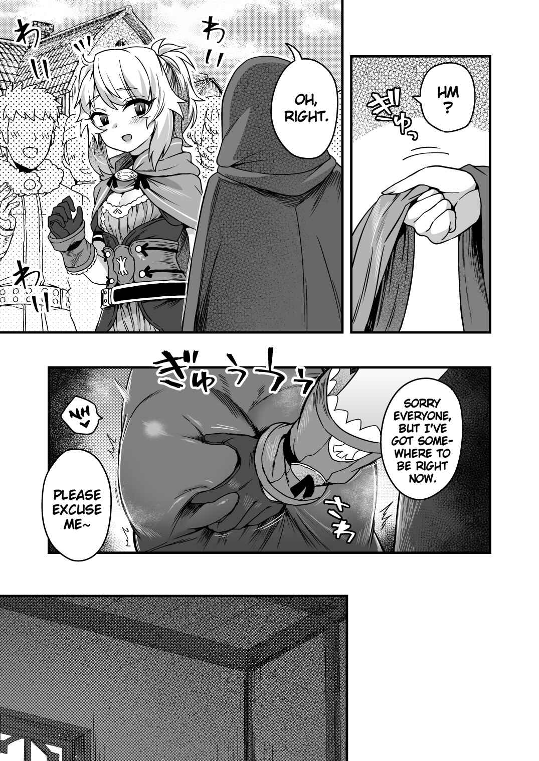 Page 48 Chapter Unknown_59ef Cheat Skill o Moratta Ore ga Slime nanka ni Makeru Wake Nai daro!