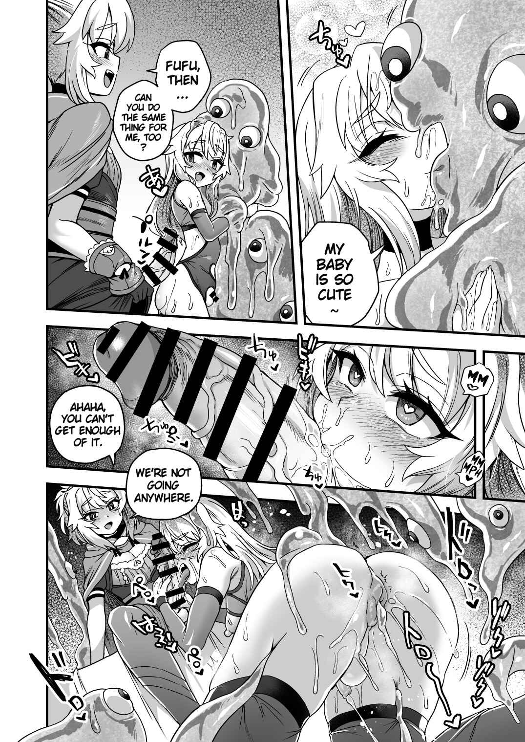 Page 51 Chapter Unknown_59ef Cheat Skill o Moratta Ore ga Slime nanka ni Makeru Wake Nai daro!