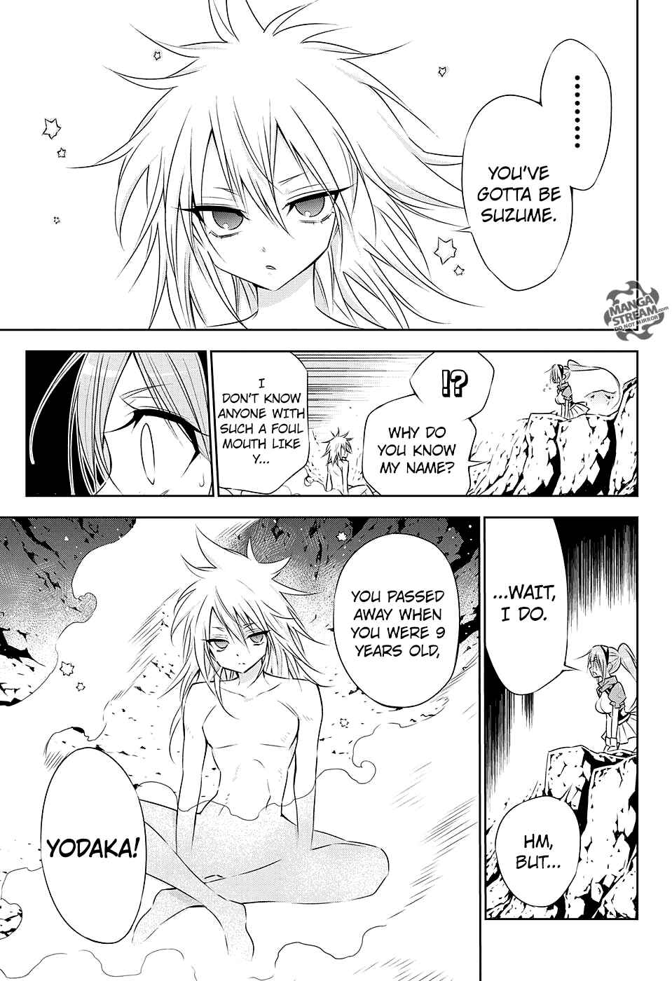 Page 12 Chapter Unknown_4395 Meteor Syndrome