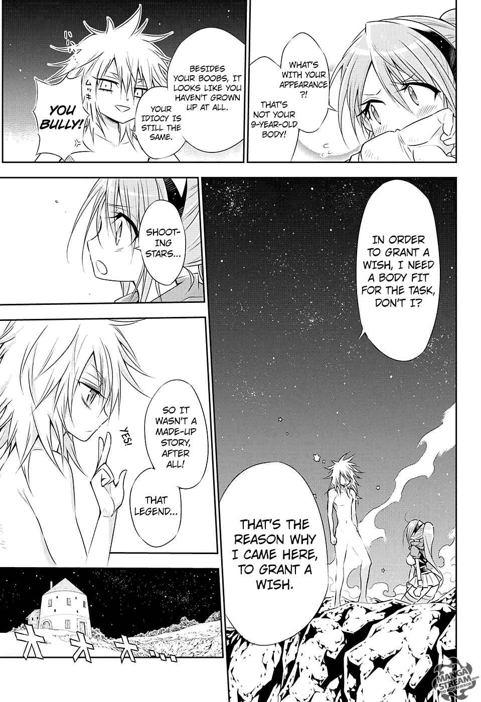 Page 14 Chapter Unknown_4395 Meteor Syndrome