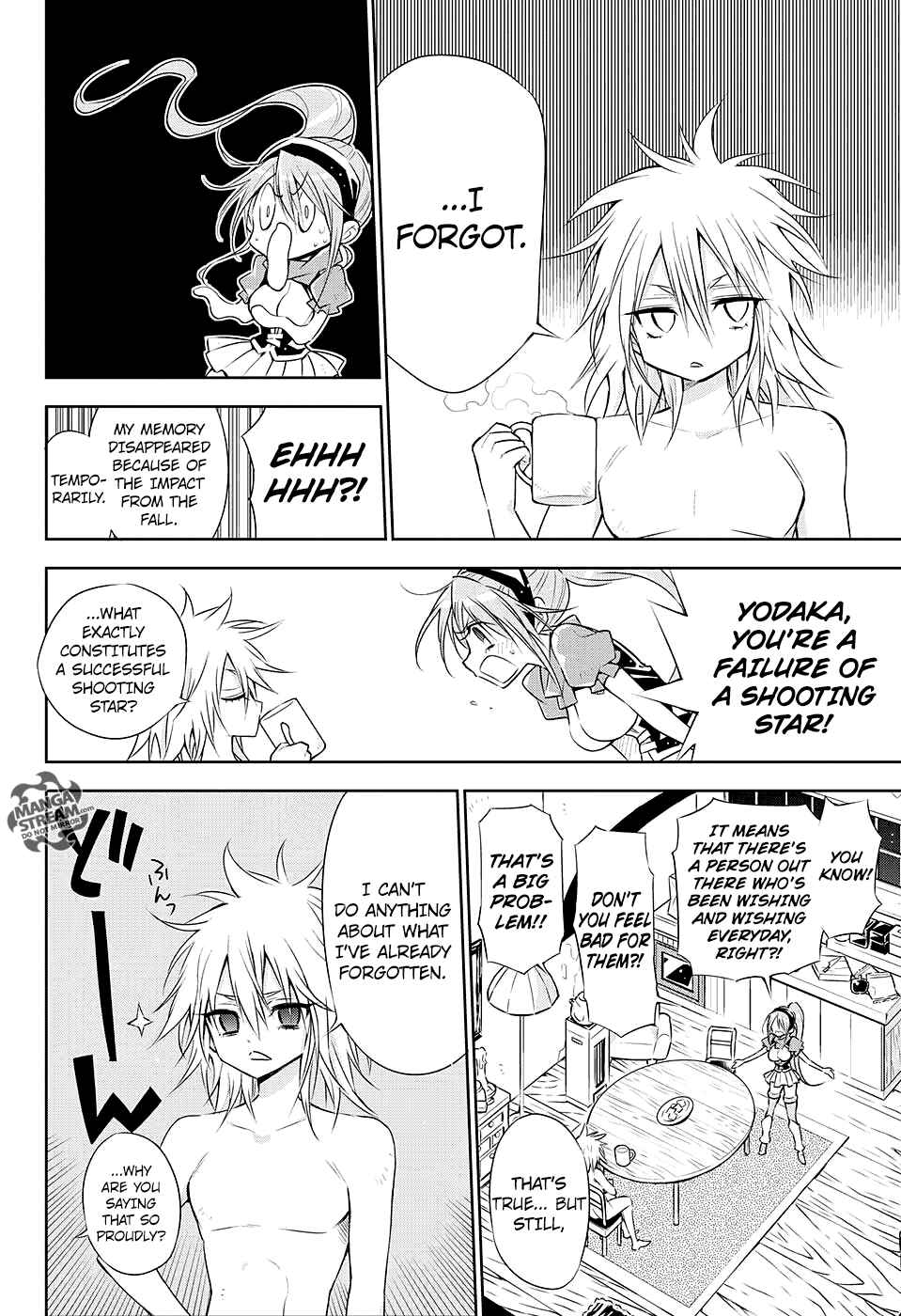 Page 17 Chapter Unknown_4395 Meteor Syndrome