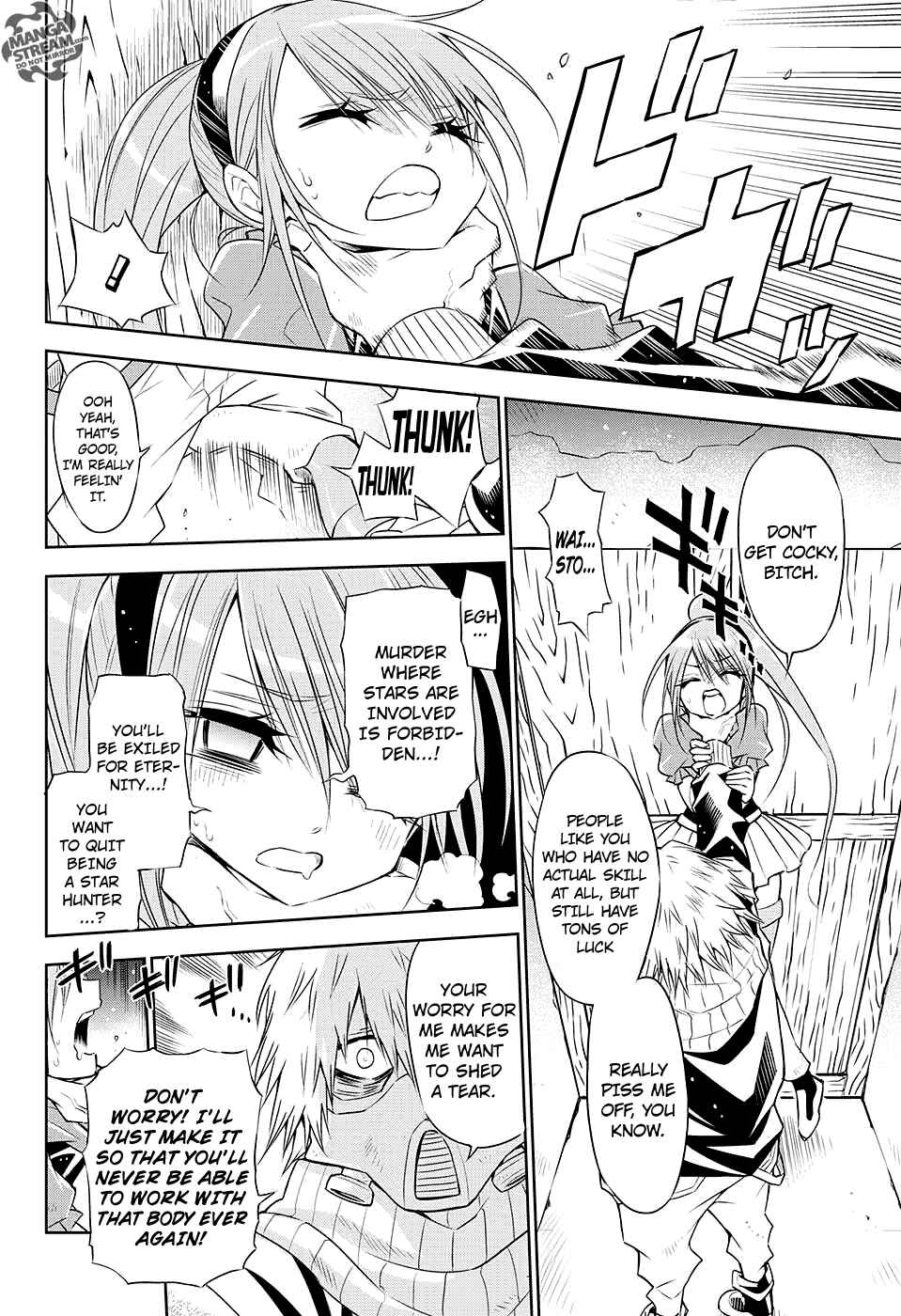 Page 21 Chapter Unknown_4395 Meteor Syndrome