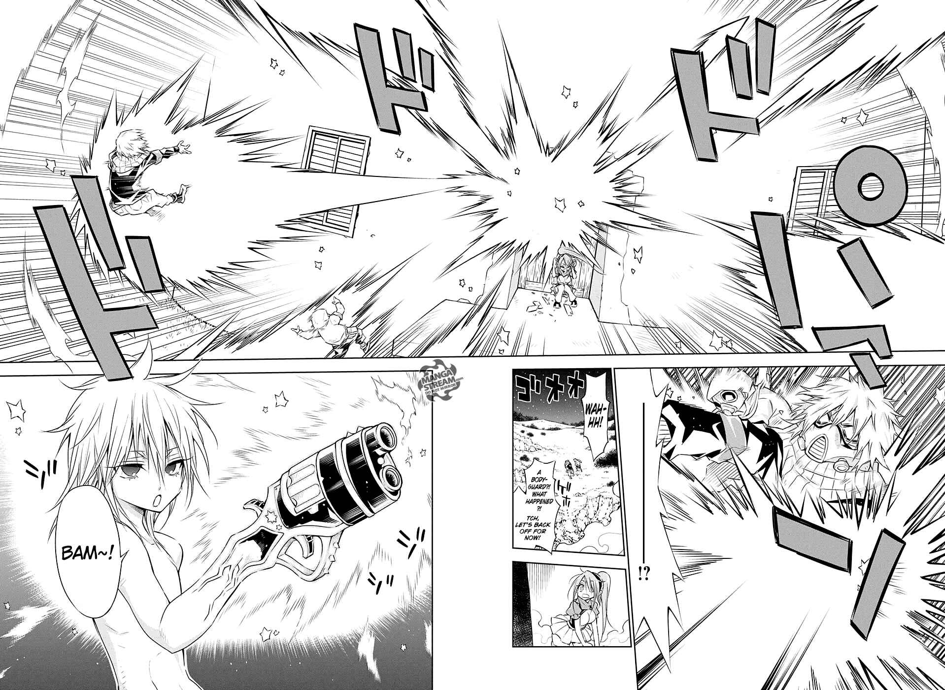 Page 23 Chapter Unknown_4395 Meteor Syndrome