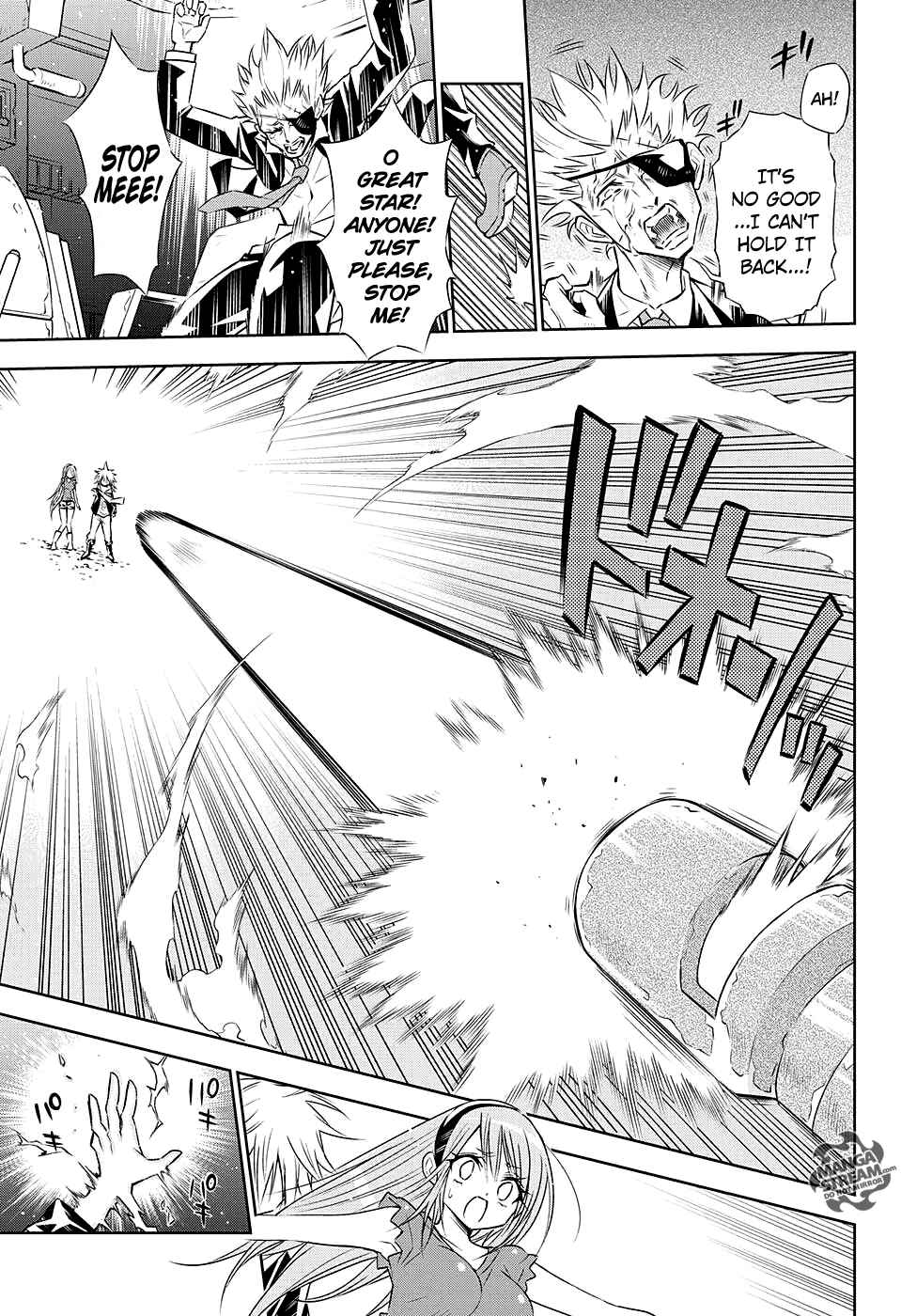 Page 43 Chapter Unknown_4395 Meteor Syndrome